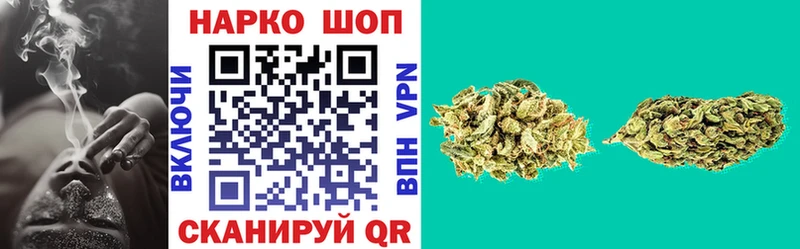 Купить закладку Кокаин  Меф мяу мяу  Гашиш  A PVP  АМФЕТАМИН  Канабис  Кстово