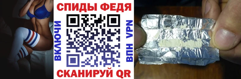 АМФЕТАМИН 98%  Купить закладки  Кстово 