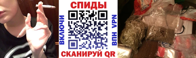 Купить  Кстово  БУТИРАТ 99% 
