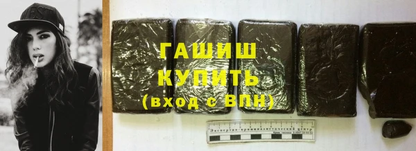 индика Вязники