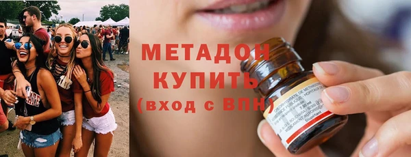 индика Вязники