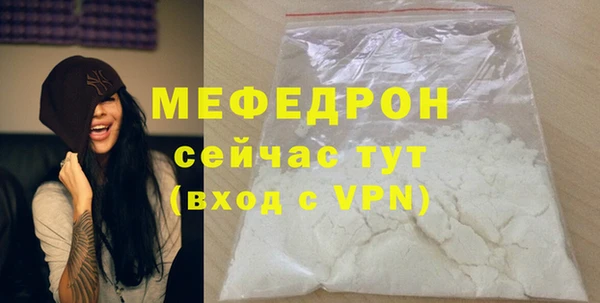 ПСИЛОЦИБИНОВЫЕ ГРИБЫ Вяземский