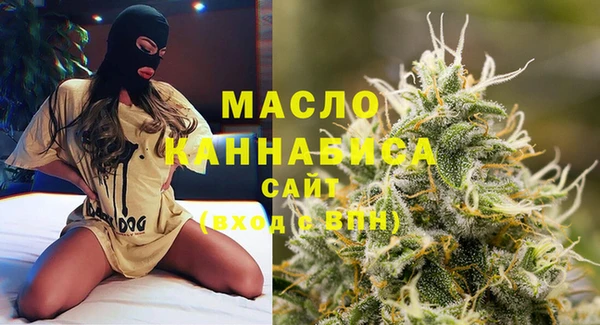 ПСИЛОЦИБИНОВЫЕ ГРИБЫ Вяземский