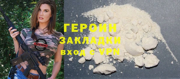 индика Вязники