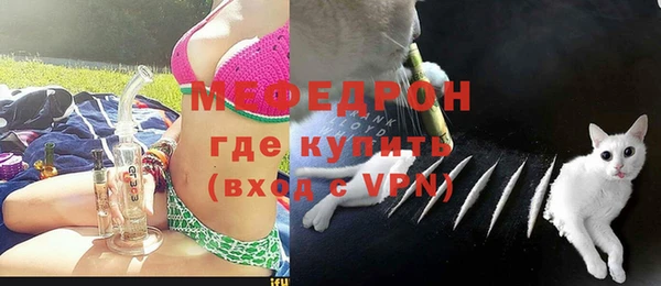 каннабис Вязьма