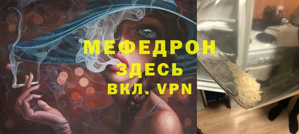 индика Вязники