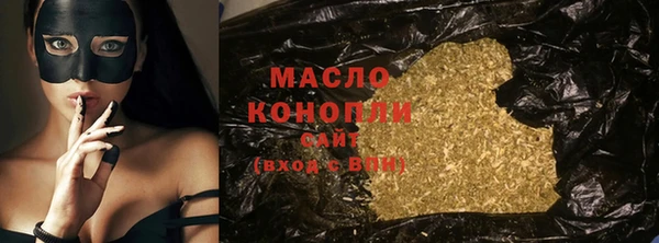 ПСИЛОЦИБИНОВЫЕ ГРИБЫ Вяземский