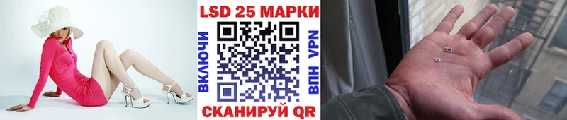 Купить где  Кстово  Марки 25I-NBOMe 1,5мг 