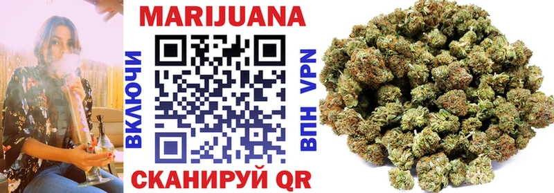 Купить  Кстово  МАРИХУАНА SATIVA & INDICA 